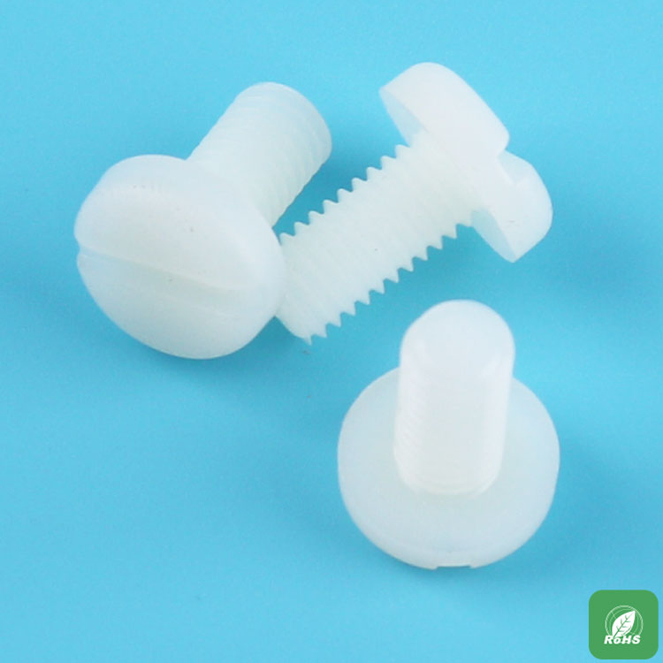 sunbet尼龙螺丝 NSPH