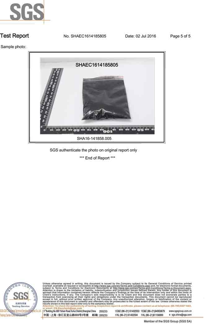 sunbet碳黑环保证书