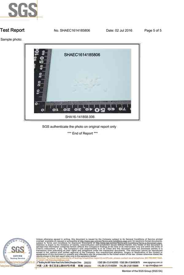 sunbetPP环保证书