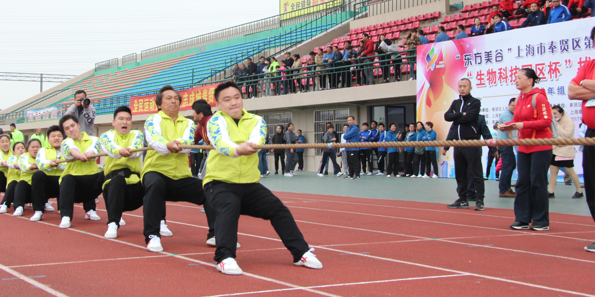 sunbet(中国区)官方网站