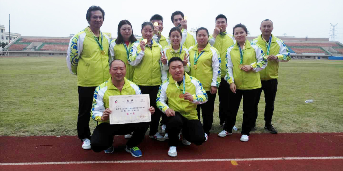 sunbet(中国区)官方网站