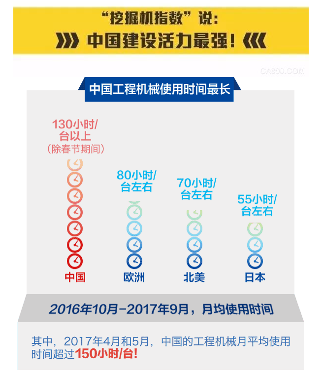 sunbet(中国区)官方网站