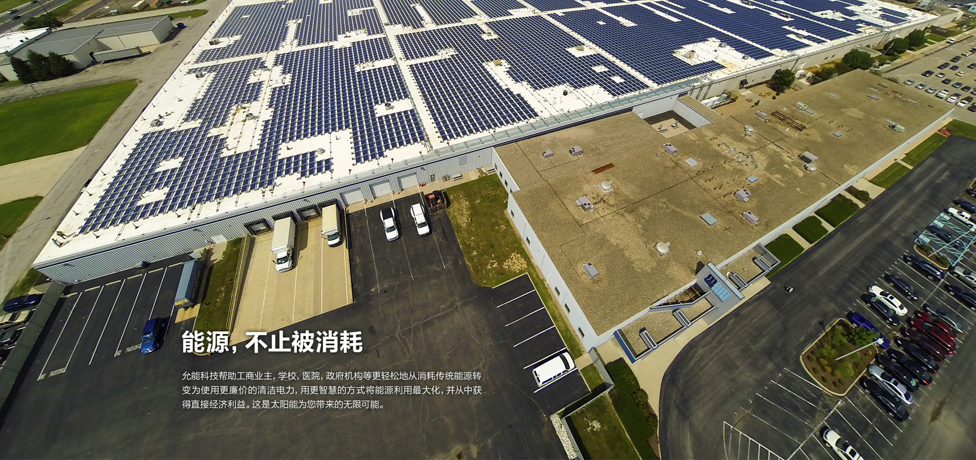 sunbet(中国区)官方网站