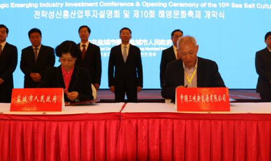 sunbet(中国区)官方网站