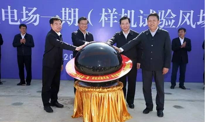 sunbet(中国区)官方网站