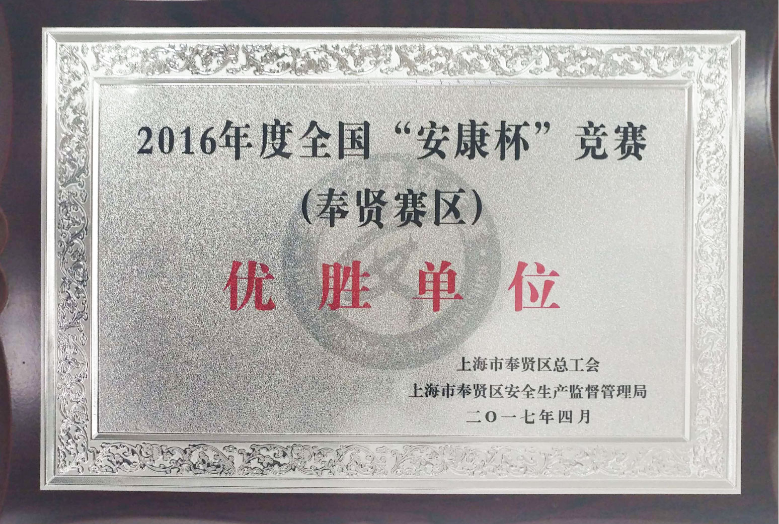 sunbet(中国区)官方网站