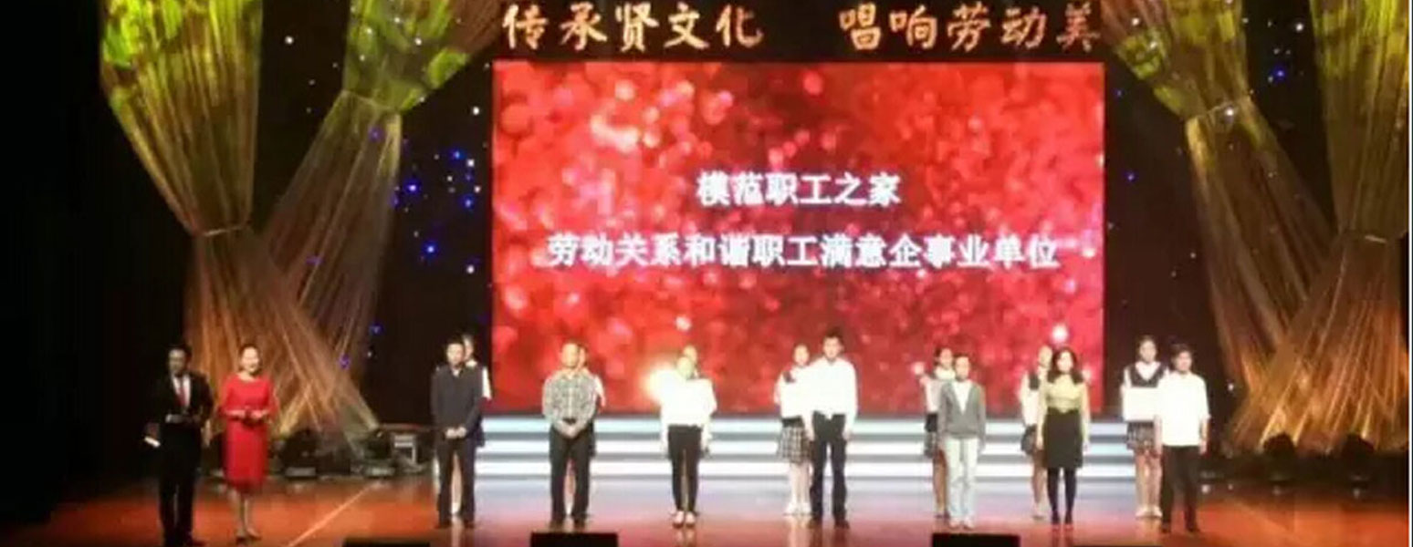 sunbet(中国区)官方网站