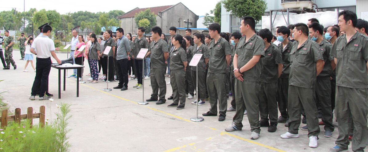 sunbet(中国区)官方网站