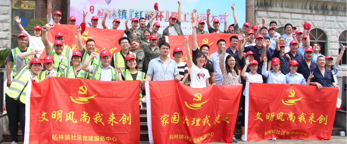 sunbet(中国区)官方网站