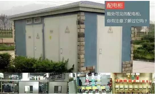 sunbet(中国区)官方网站