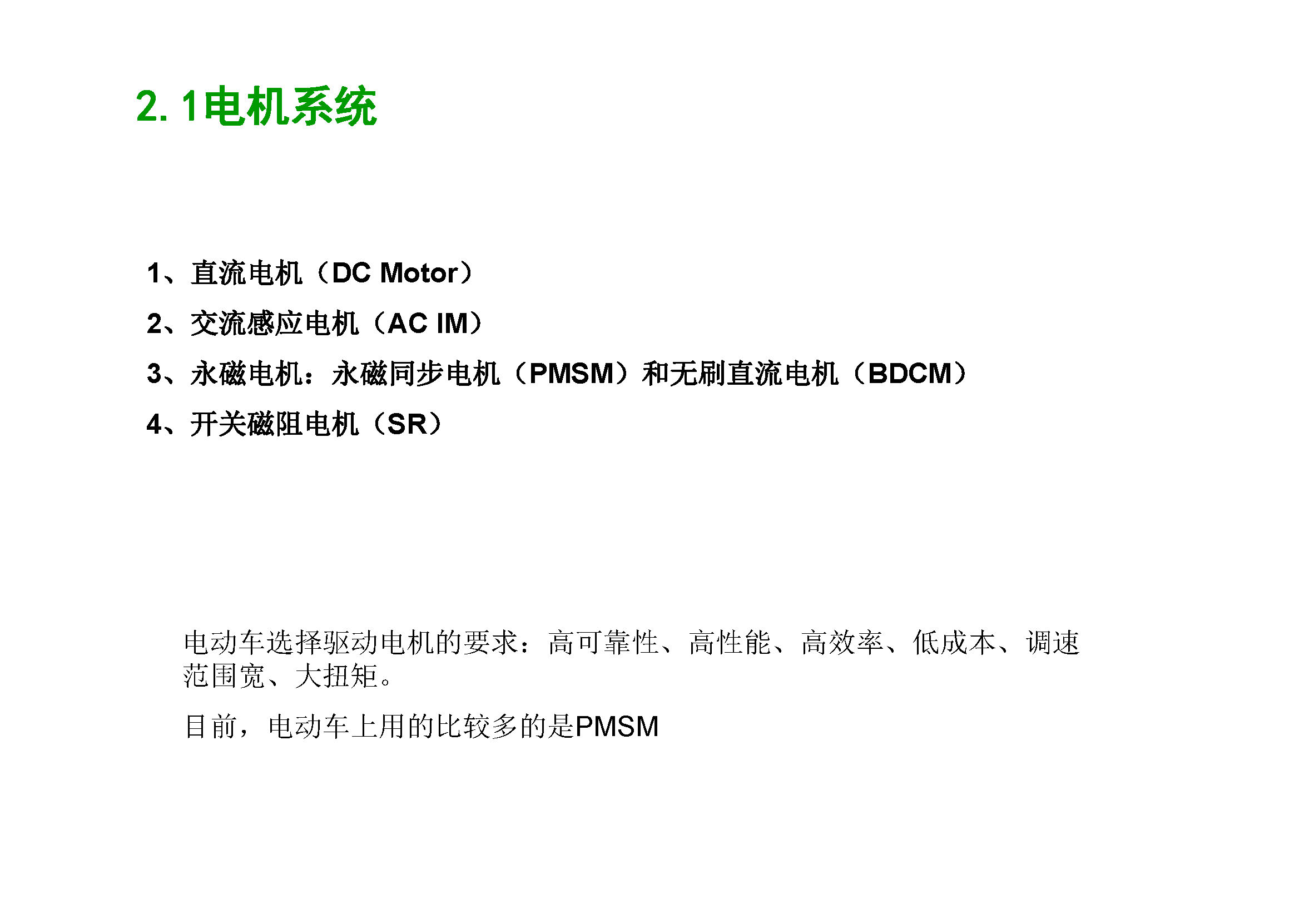 sunbet(中国区)官方网站