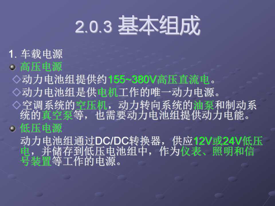 sunbet(中国区)官方网站