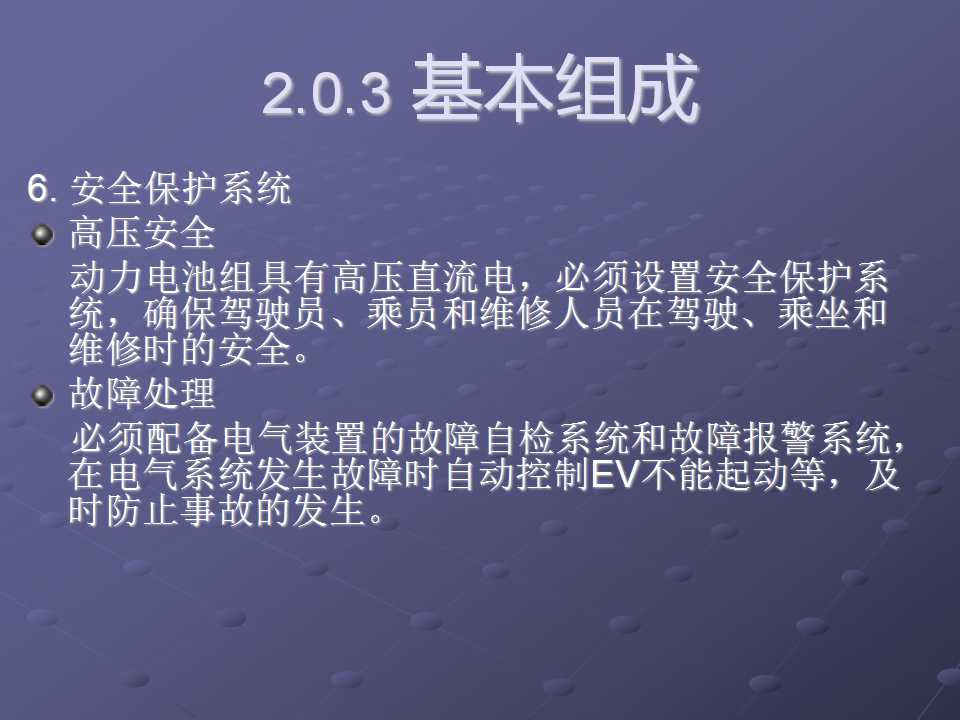 sunbet(中国区)官方网站