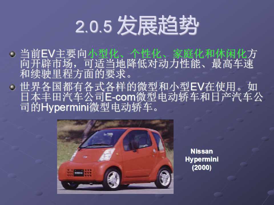 sunbet(中国区)官方网站