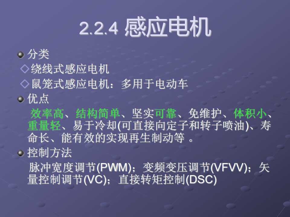 sunbet(中国区)官方网站