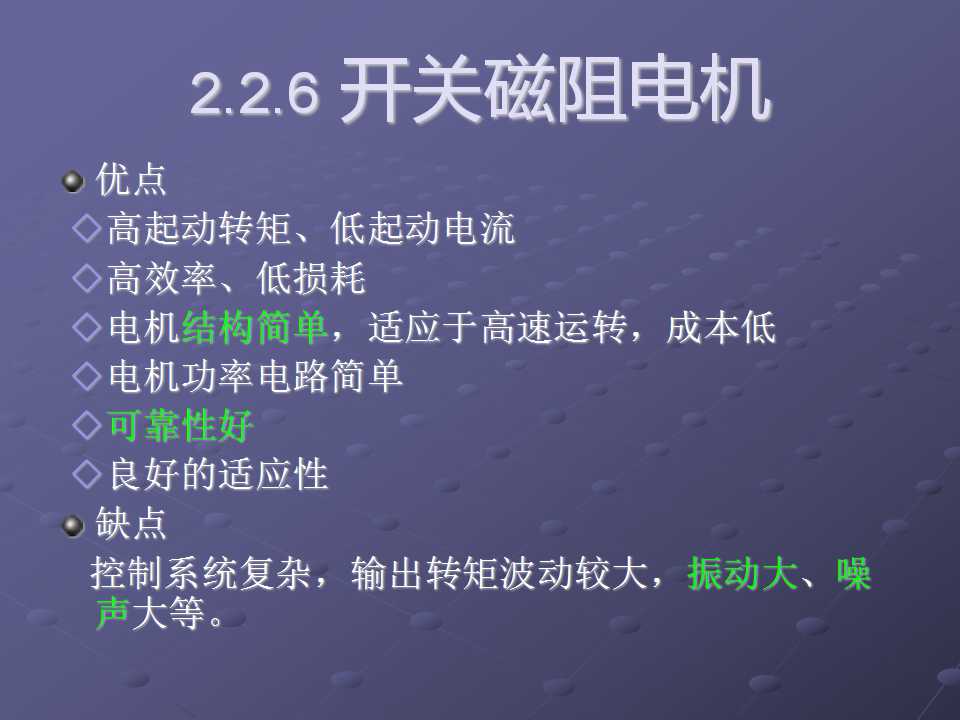 sunbet(中国区)官方网站