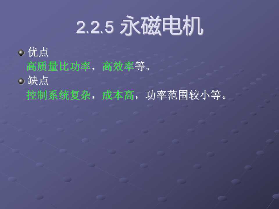 sunbet(中国区)官方网站