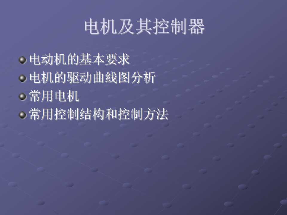 sunbet(中国区)官方网站