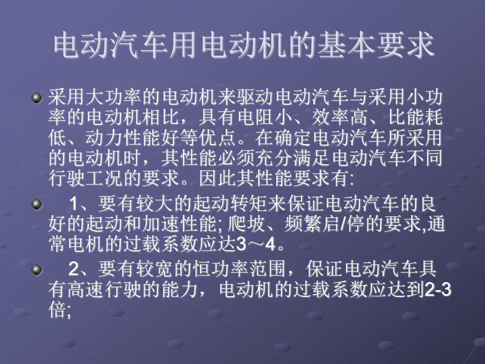 sunbet(中国区)官方网站