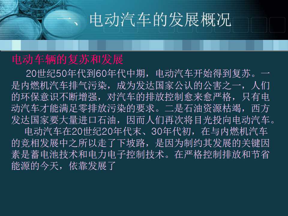 sunbet(中国区)官方网站