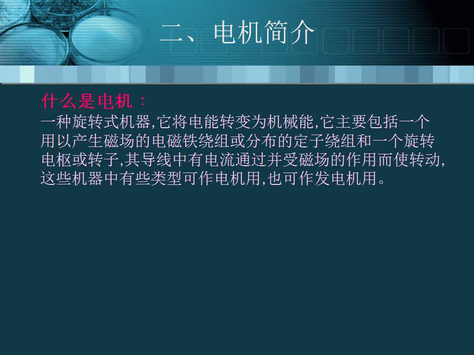 sunbet(中国区)官方网站