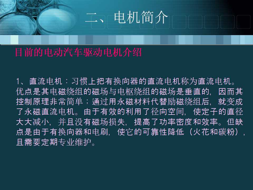 sunbet(中国区)官方网站