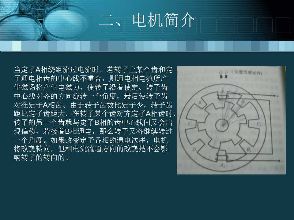 sunbet(中国区)官方网站