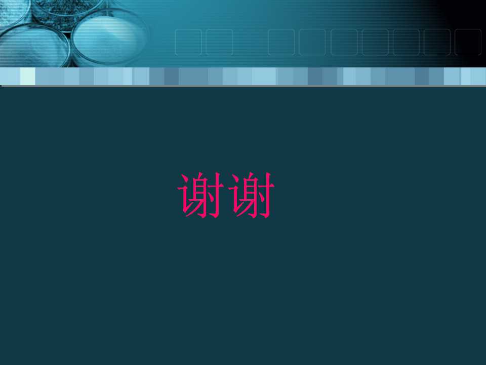 sunbet(中国区)官方网站