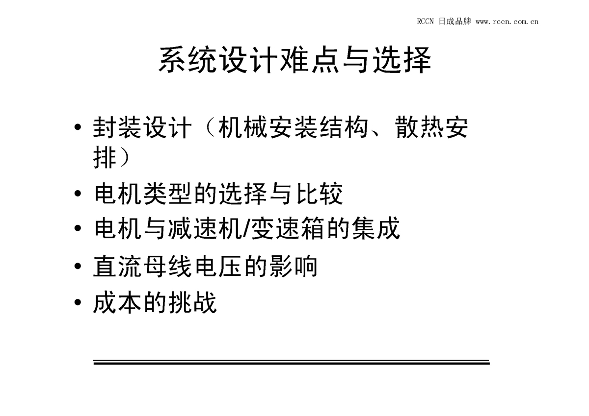 sunbet(中国区)官方网站