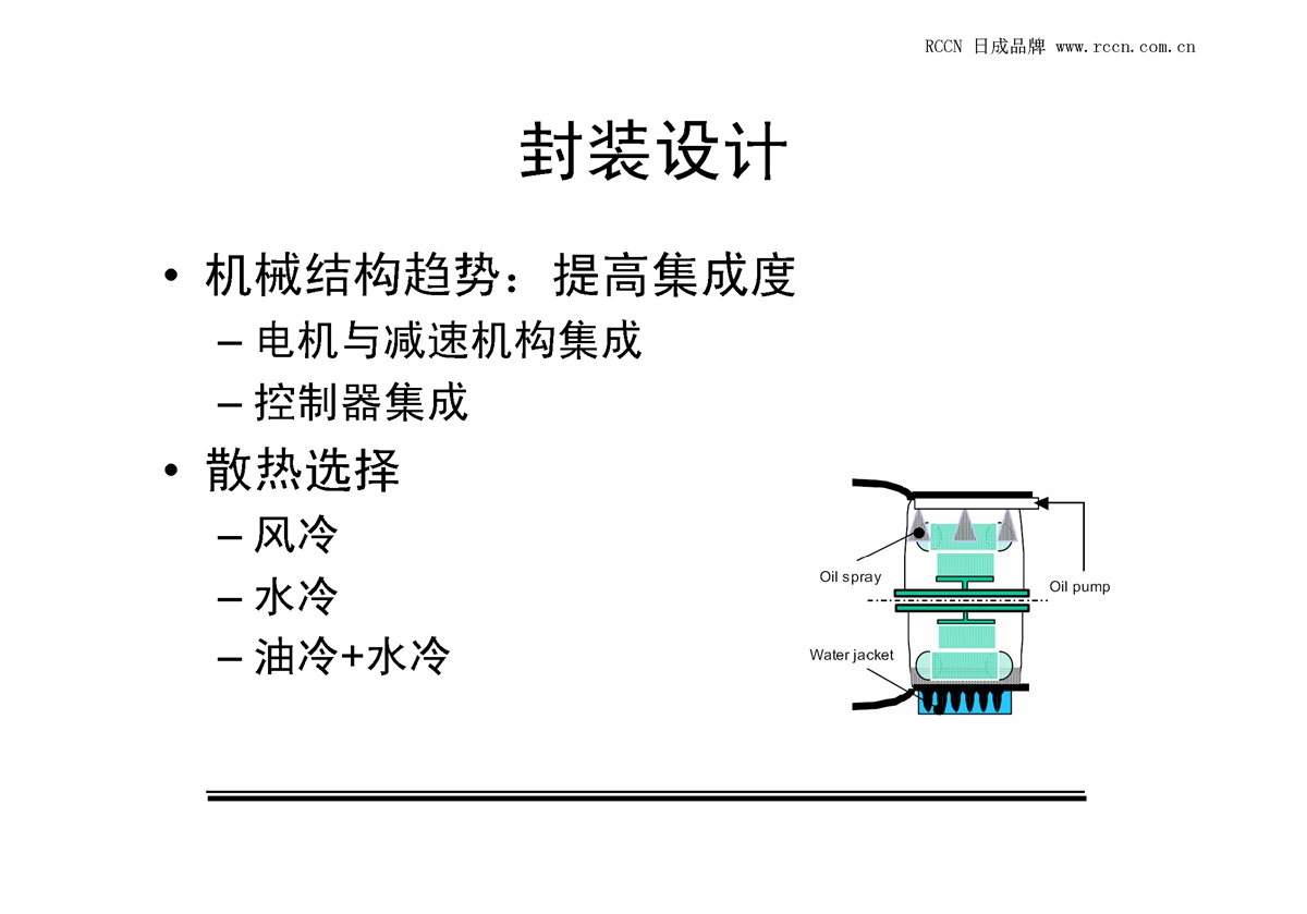 sunbet(中国区)官方网站