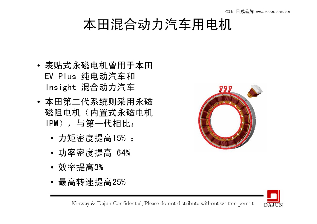sunbet(中国区)官方网站
