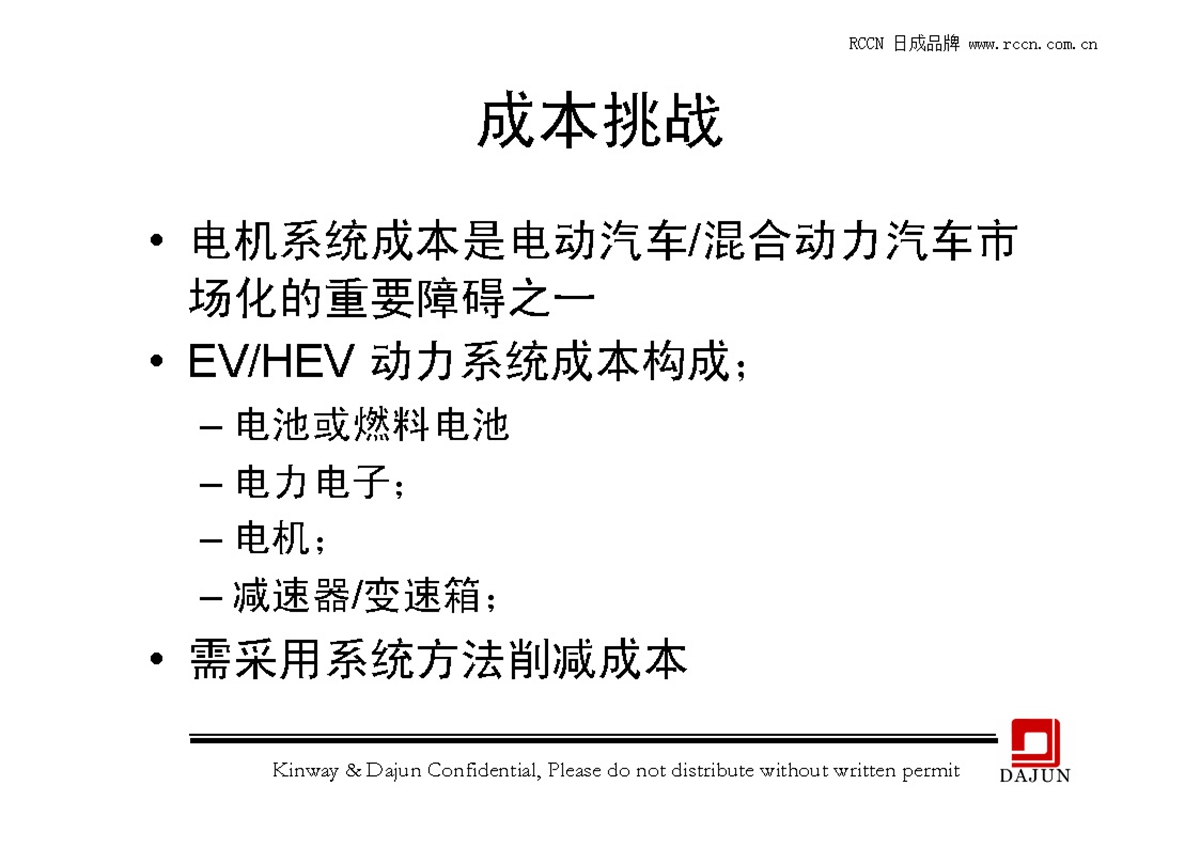 sunbet(中国区)官方网站