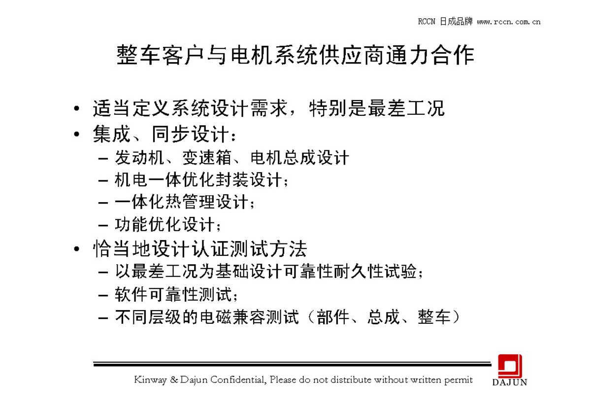 sunbet(中国区)官方网站