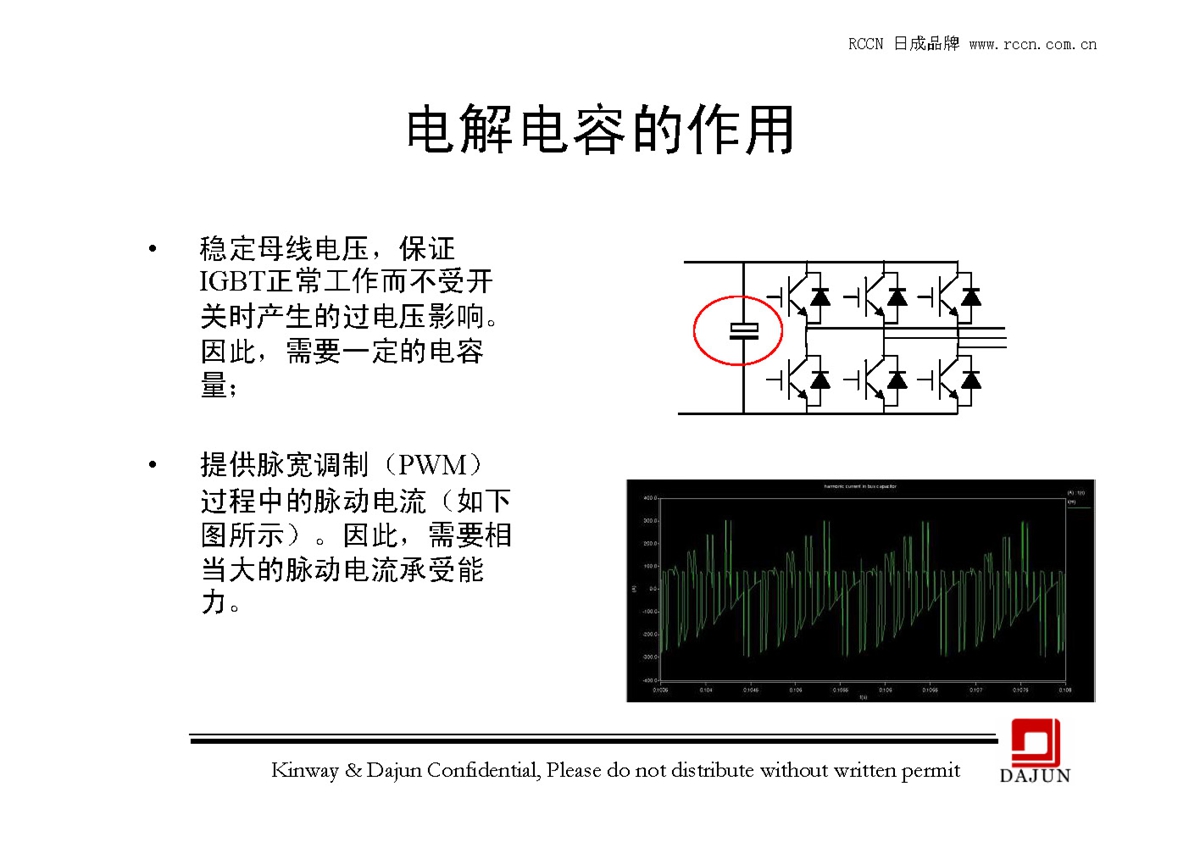 sunbet(中国区)官方网站
