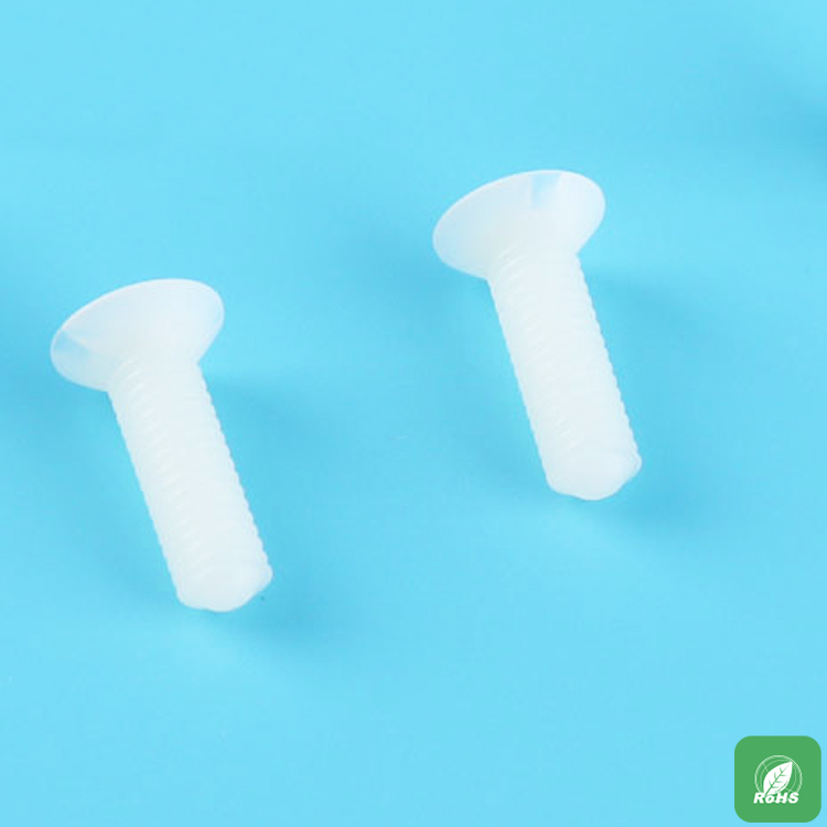 sunbet尼龙螺丝 NSCS