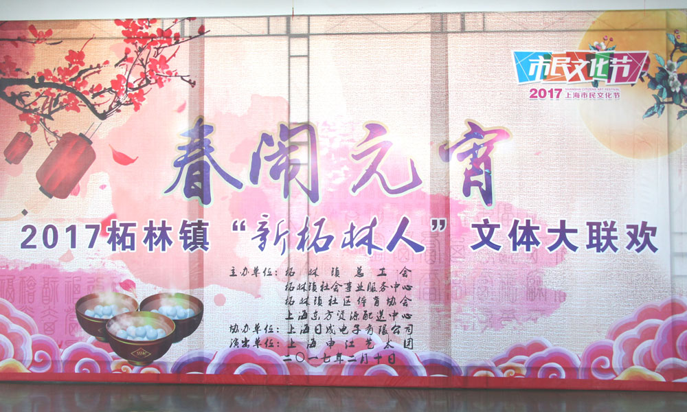 sunbet(中国区)官方网站