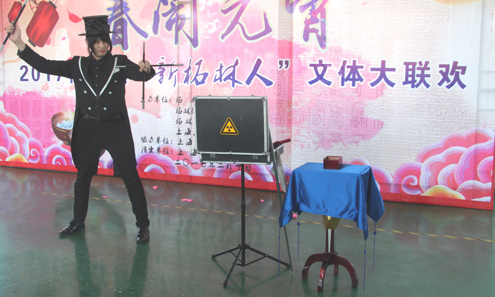 sunbet(中国区)官方网站