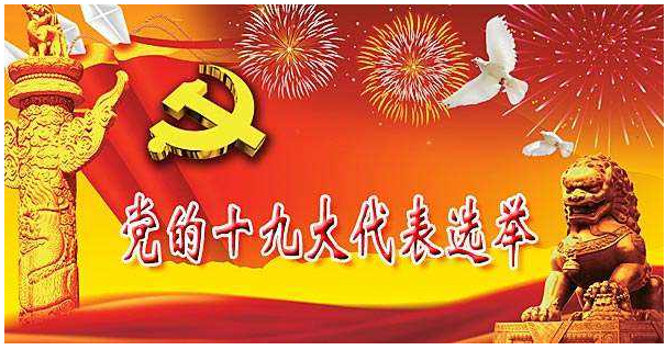 sunbet(中国区)官方网站