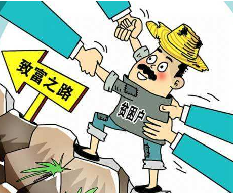 光伏扶贫：走出一条光明致富路