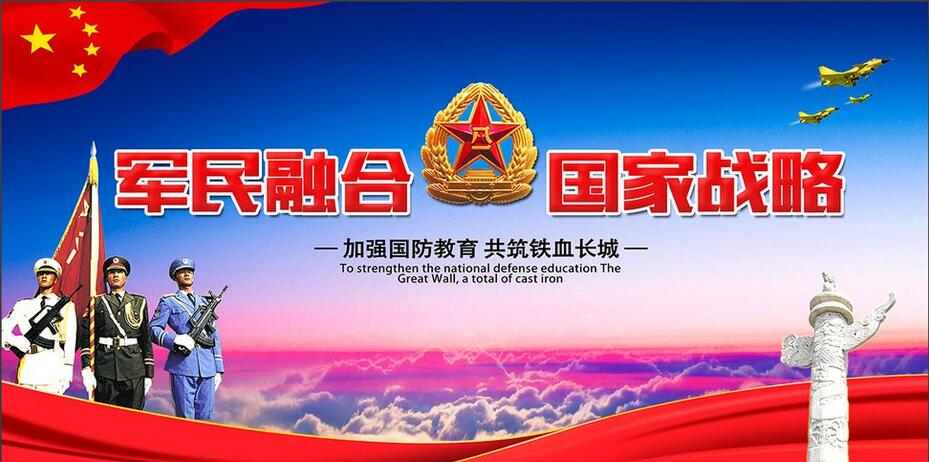 sunbet(中国区)官方网站