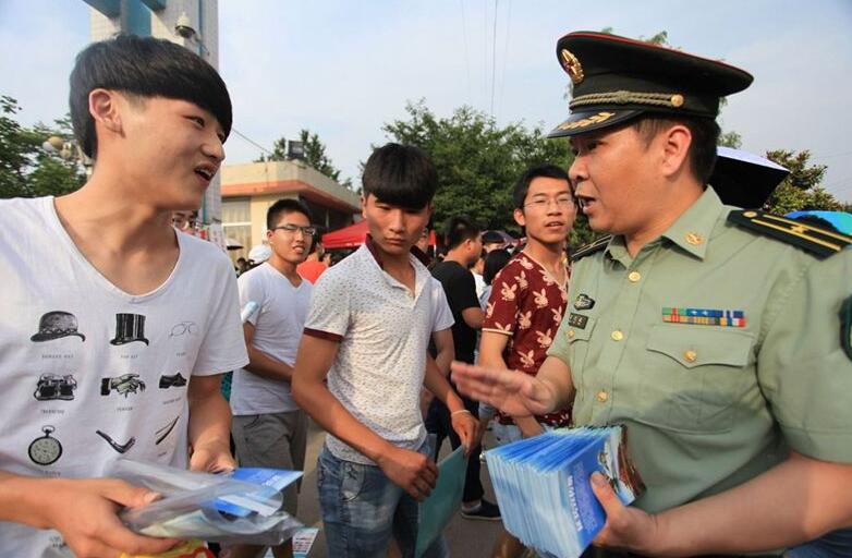 sunbet(中国区)官方网站