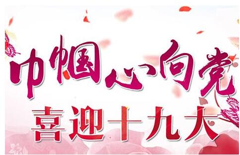 sunbet(中国区)官方网站