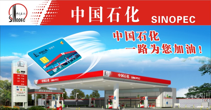 sunbet(中国区)官方网站