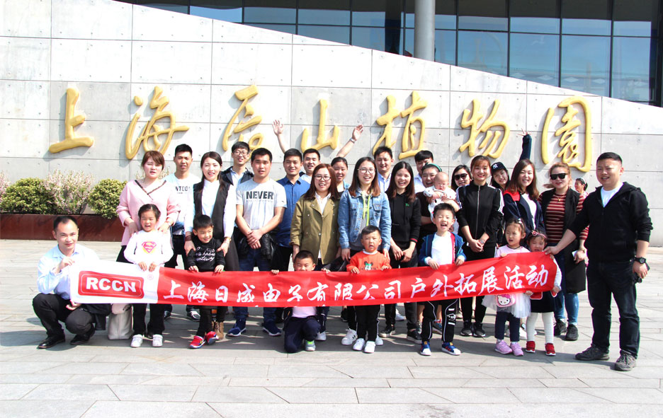 sunbet(中国区)官方网站