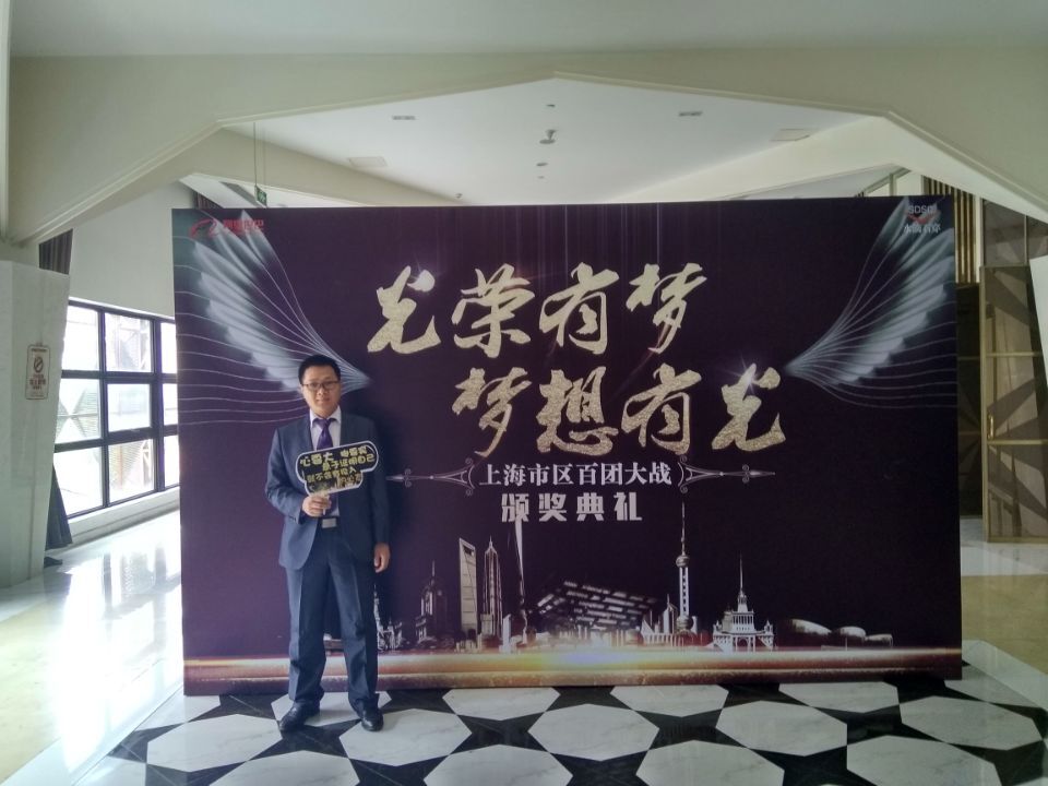 上海sunbet电子阿里巴巴十年相伴