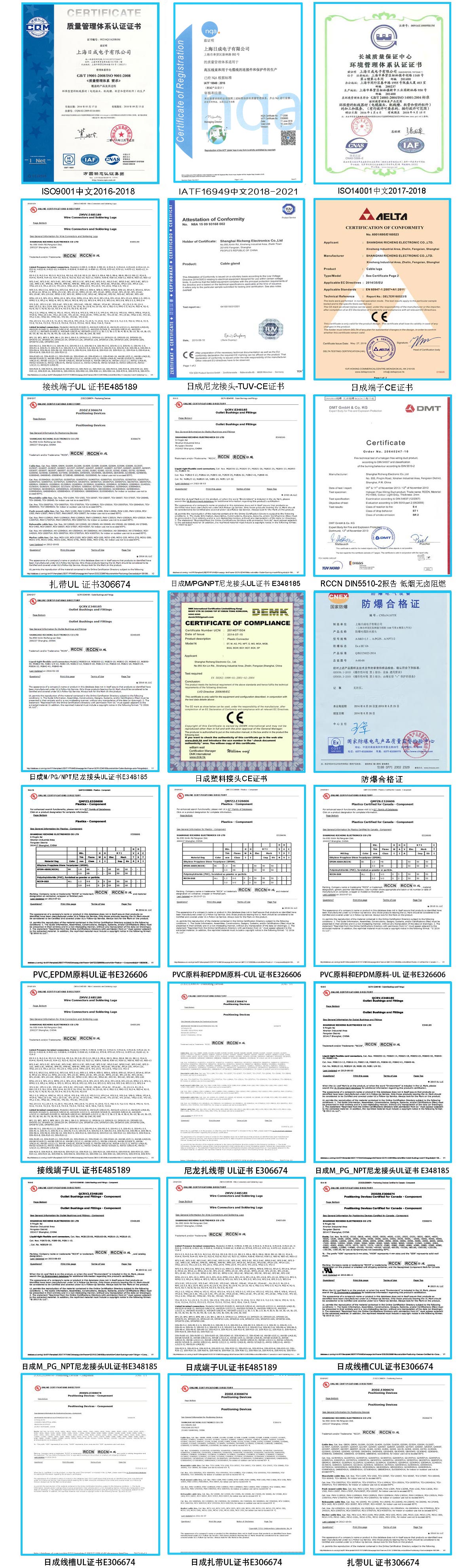 sunbet(中国区)官方网站
