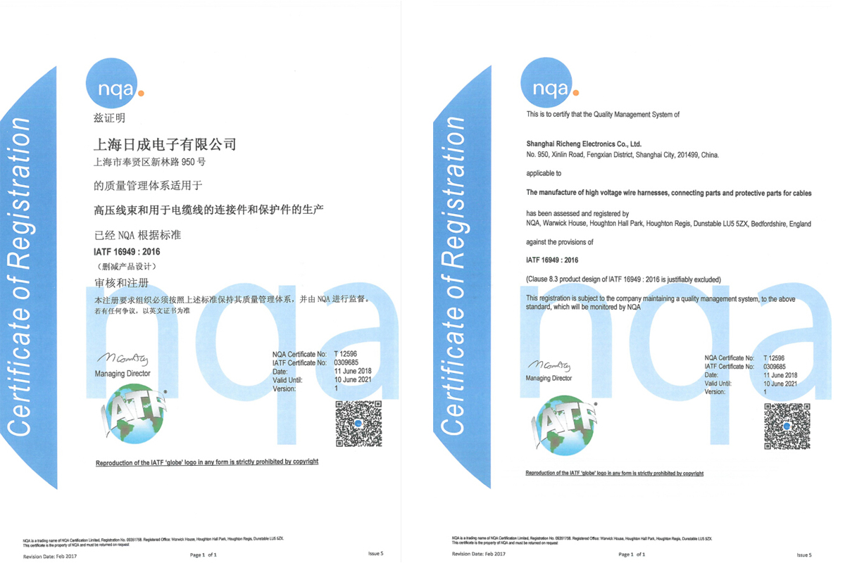sunbet(中国区)官方网站