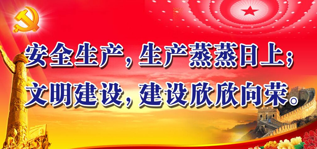 sunbet(中国区)官方网站