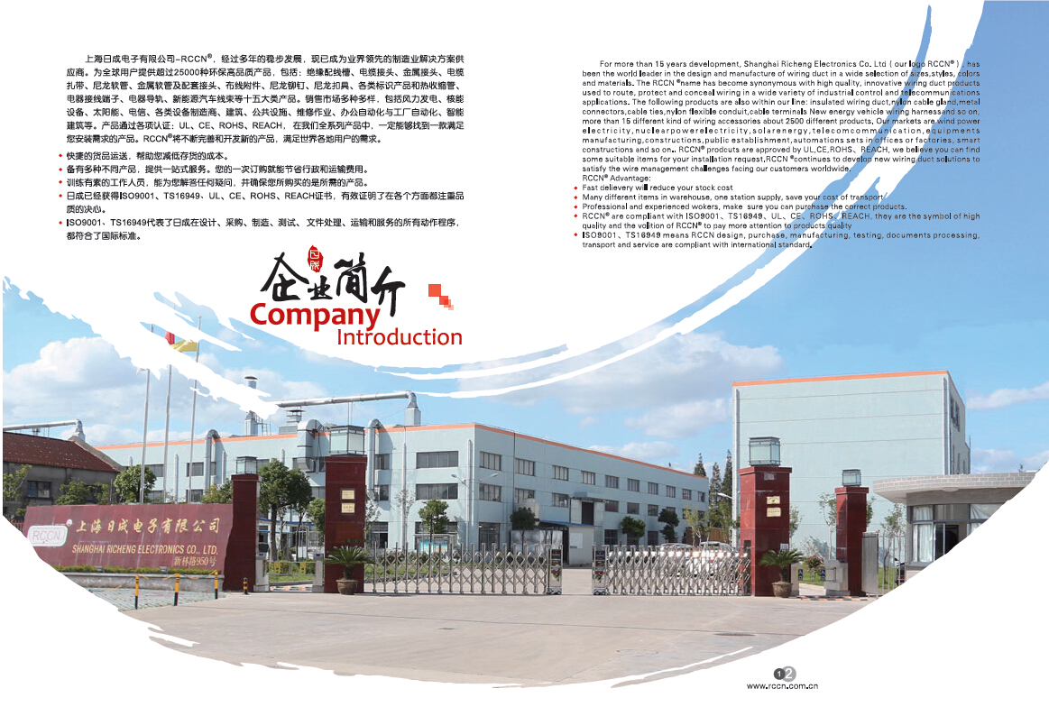 sunbet(中国区)官方网站