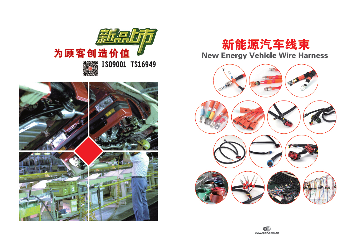 sunbet(中国区)官方网站